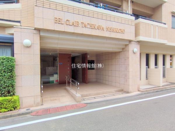 ベルクレール立川錦町 