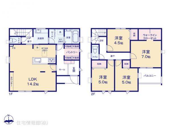 新築戸建 千葉県千葉市若葉区北大宮台3-1 JR総武本線千葉駅 3,490万円