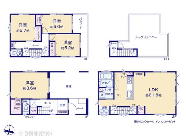 新築戸建 神奈川県逗子市桜山６丁目10 京急逗子線逗子・葉山駅 5,690万円