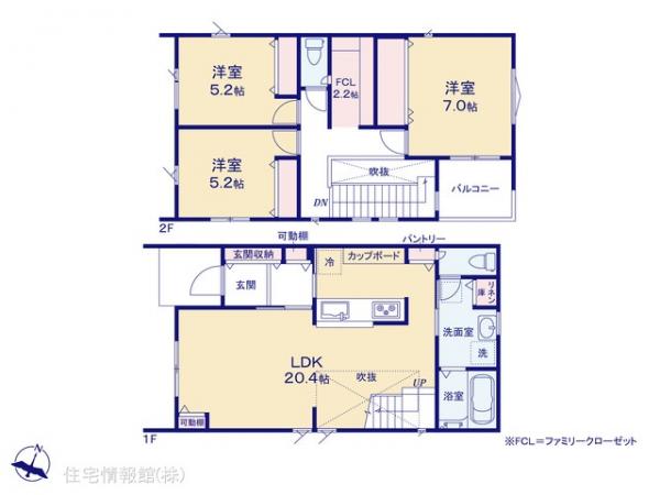 新築戸建 神奈川県相模原市中央区横山台２丁目32 JR相模線上溝駅 4,580万円