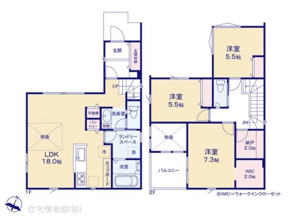 新築戸建 神奈川県相模原市中央区横山台２丁目32 JR相模線上溝駅 4,280万円