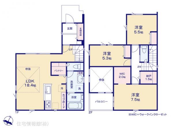 新築戸建 神奈川県相模原市中央区横山台２丁目32 JR相模線上溝駅 4,280万円