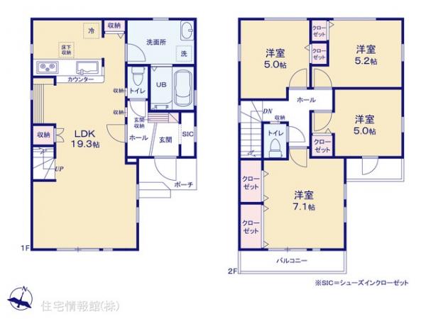 新築戸建 神奈川県相模原市中央区光が丘２丁目5223-19 JR横浜線淵野辺駅 4,299万円