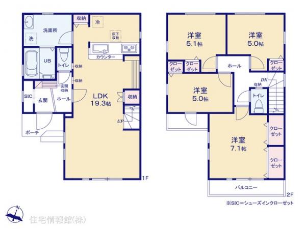新築戸建 神奈川県相模原市中央区光が丘２丁目5223-19 JR横浜線淵野辺駅 4,299万円