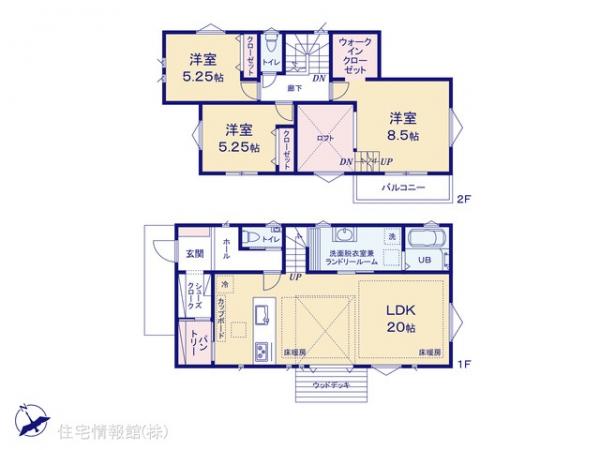 新築戸建 千葉県四街道市栗山242-44 JR総武本線四街道駅 3,780万円
