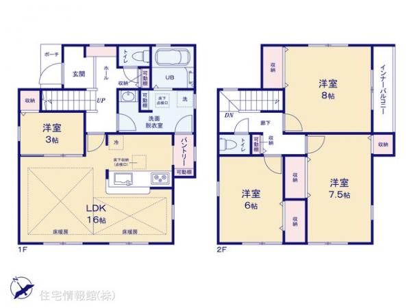 新築戸建 東京都稲城市若葉台１丁目8-7 京王相模原線若葉台駅 5,480万円