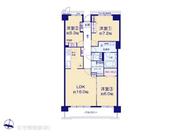 中古マンション 東京都多摩市関戸４丁目31-1 京王線聖蹟桜ヶ丘駅 4,880万円