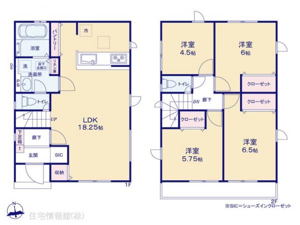 新築戸建 神奈川県相模原市南区磯部1975-1 JR相模線相武台下駅 3,280万円