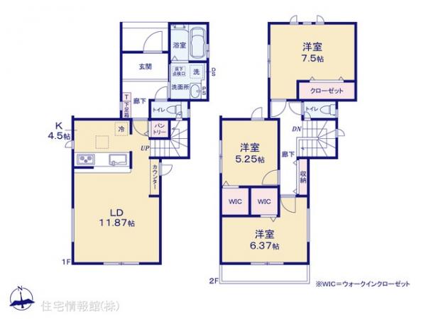新築戸建 神奈川県相模原市南区磯部1975-1 JR相模線相武台下駅 2,780万円