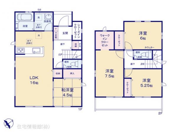 新築戸建 千葉県千葉市緑区おゆみ野５丁目56 JR外房線鎌取駅 4,080万円