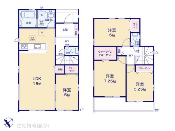 新築戸建 千葉県千葉市緑区おゆみ野５丁目56 JR外房線鎌取駅 4,080万円