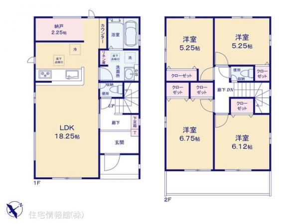新築戸建 千葉県千葉市緑区おゆみ野５丁目56 JR外房線鎌取駅 4,180万円