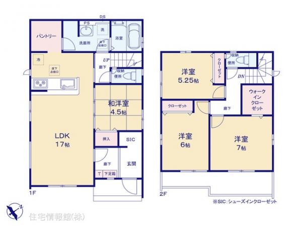 新築戸建 千葉県千葉市緑区おゆみ野５丁目56 JR外房線鎌取駅 4,180万円
