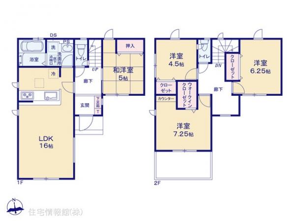 新築戸建 神奈川県相模原市南区磯部237 JR相模線下溝駅 3,280万円