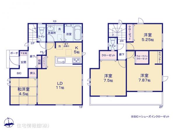 新築戸建 神奈川県相模原市南区磯部237 JR相模線下溝駅 2,960万円