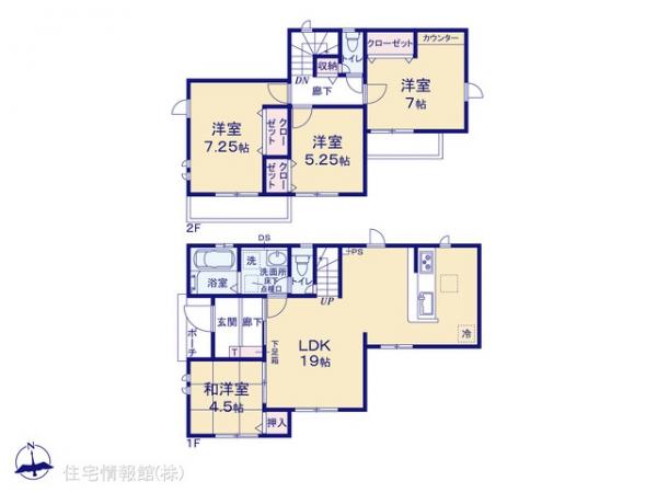 新築戸建 神奈川県相模原市南区磯部237 JR相模線下溝駅 2,780万円