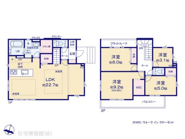 新築戸建 埼玉県越谷市千間台西４丁目13 東武伊勢崎線せんげん台駅 4,999万円