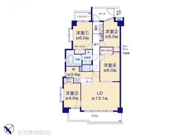 中古マンション 神奈川県川崎市宮前区土橋４丁目3-2 東急田園都市線鷺沼駅 5,780万円