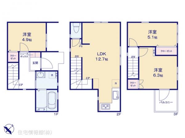 新築戸建 神奈川県横浜市南区大橋町１丁目11-5 横浜市営地下鉄ブルーライン弘明寺駅 4,480万円