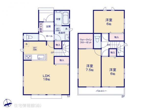 新築戸建 神奈川県相模原市南区上鶴間本町９丁目45-83 小田急江ノ島線東林間駅 3,890万円