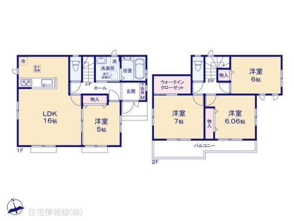新築戸建 神奈川県相模原市南区上鶴間本町９丁目45-83 小田急江ノ島線東林間駅 4,890万円