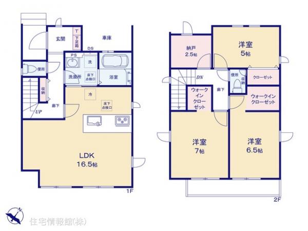 新築戸建 埼玉県さいたま市桜区田島５丁目17-21 JR武蔵野線西浦和駅 5,580万円
