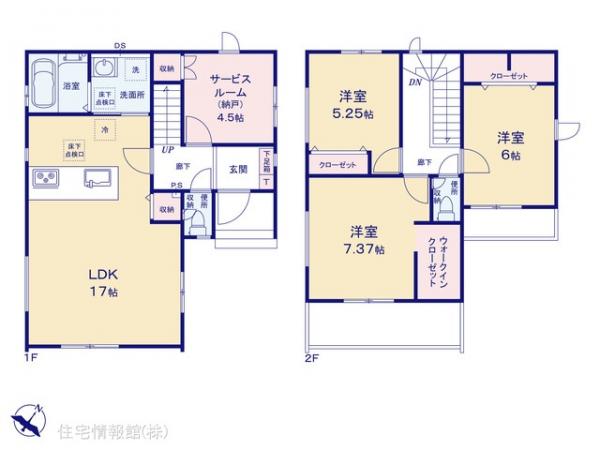 新築戸建 埼玉県さいたま市桜区田島５丁目17-21 JR武蔵野線西浦和駅 5,980万円