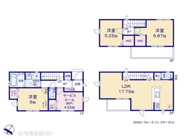 新築戸建 埼玉県さいたま市浦和区領家２丁目8-15 JR京浜東北線北浦和駅 5,699万円