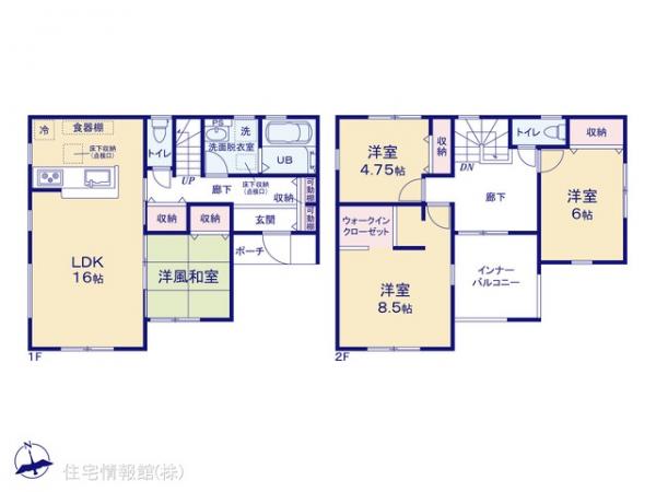 新築戸建 埼玉県久喜市佐間303-2 JR東北本線（宇都宮線）栗橋駅 2,790万円
