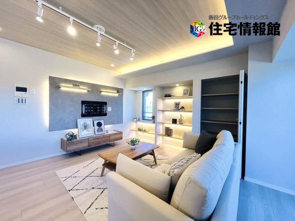 中古マンション 横浜市南区高根町２丁目 横浜市営地下鉄ブルーライン阪東橋駅 7,099万円