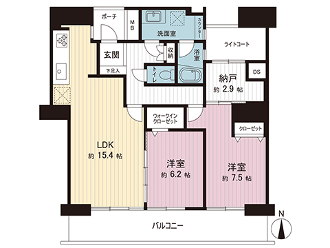中古マンション 多摩市落合５丁目 多摩モノレール多摩センター駅 3,680万円