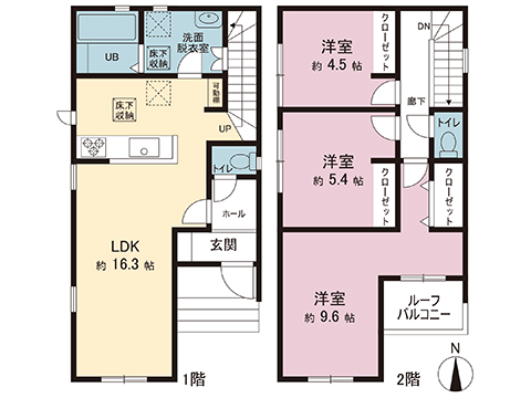 新築戸建 我孫子市青山台２丁目 JR成田線東我孫子駅 3,199万円
