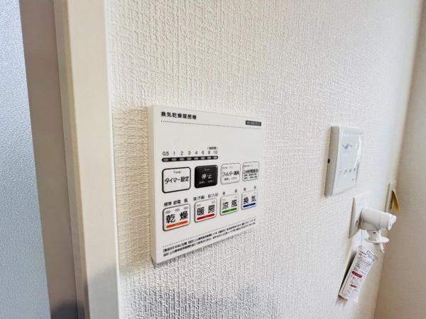 我孫子市青山台２丁目 戸建 その他設備(専用部)