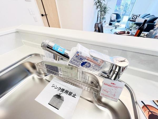 我孫子市青山台２丁目 戸建 その他内観