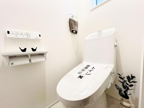 我孫子市青山台２丁目 戸建 トイレ