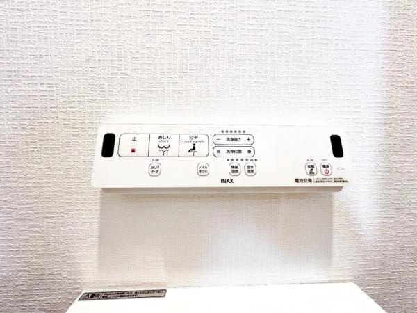 我孫子市青山台２丁目 戸建 その他設備(専用部)