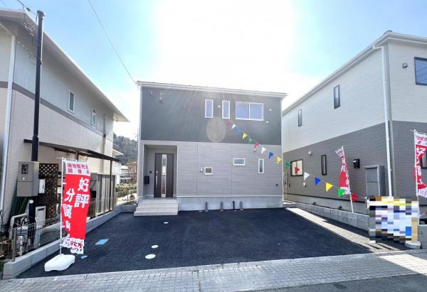 新築戸建 宇都宮市中岡本町 JR東北本線 (宇都宮線)岡本駅 2,590万円