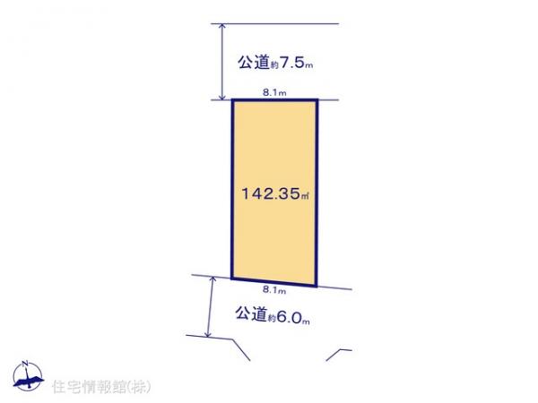 土地 神奈川県横浜市都筑区中川４丁目5-3 横浜市営地下鉄ブルーライン中川駅 6,680万円