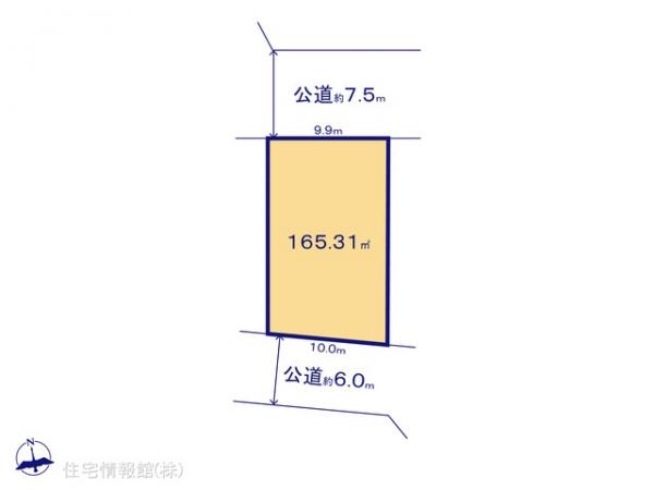 土地 神奈川県横浜市都筑区中川４丁目5-3 横浜市営地下鉄ブルーライン中川駅 7,580万円