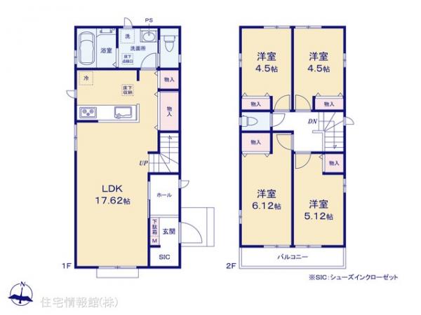 新築戸建 埼玉県新座市栄３丁目10-7 西武池袋線大泉学園駅 3,890万円