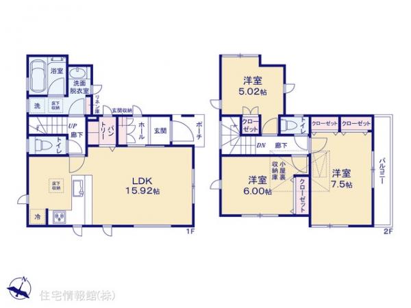 新築戸建 神奈川県藤沢市石川１丁目6-3 小田急江ノ島線湘南台駅 4,250万円