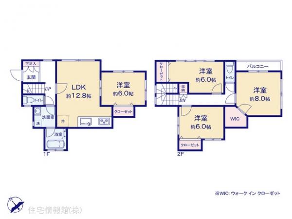 中古戸建 神奈川県横浜市南区六ツ川１丁目1175-51 京急本線弘明寺駅 2,990万円