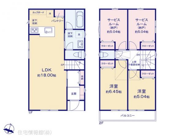 新築戸建 神奈川県大和市南林間７丁目16-7 小田急江ノ島線南林間駅 5,180万円