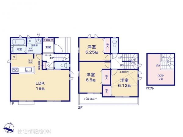 新築戸建 東京都府中市浅間町４丁目12-1 京王線東府中駅 5,990万円