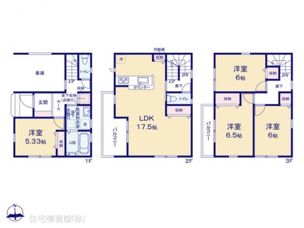 新築戸建 埼玉県三郷市幸房113-10 JR武蔵野線三郷駅 3,990万円