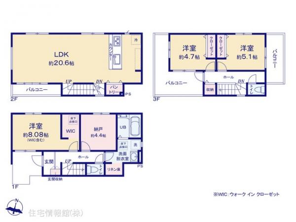 新築戸建 東京都足立区神明２丁目596-2 つくばエクスプレス八潮駅 4,999万円