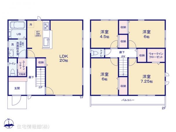 新築戸建 千葉県千葉市若葉区小倉台６丁目3-7 千葉都市モノレール小倉台駅 3,890万円