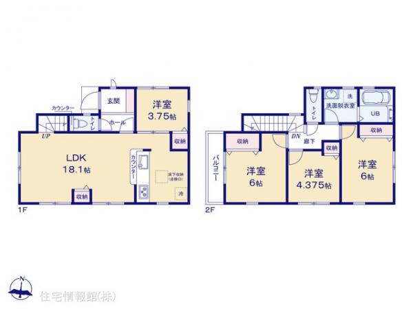 新築戸建 東京都足立区東伊興１丁目5-20 東武伊勢崎線竹ノ塚駅 4,780万円