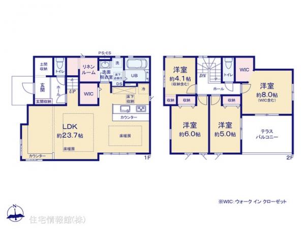 新築戸建 千葉県流山市江戸川台東３丁目12-3 東武野田線江戸川台駅 5,999万円