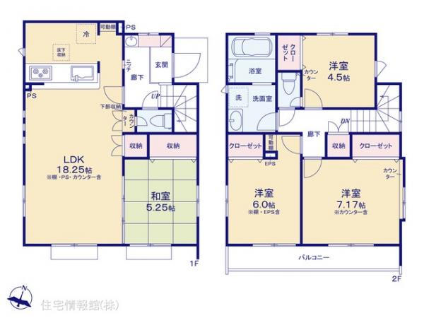 新築戸建 東京都東久留米市下里５丁目529 西武池袋線東久留米駅 4,530万円